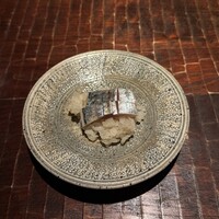 千翠 - 