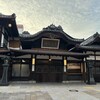 道後温泉 本館