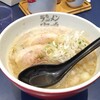 ラーメン海鳴 天神店