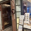 ショコラティエ パレ ド オール 東京