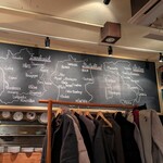 アティチュード - 