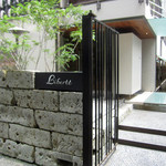 リベルテ・ア・ターブル・ド・タケダ - 