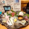 魚海船団 神田南口今川橋店