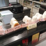 そば処みかづき - おにぎり
