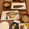 ひもの野郎 バルチカ03エキウエ店