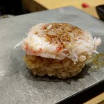 立喰い鮨 浩也 - 