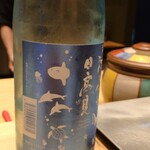 立喰い鮨 浩也 - 