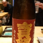 立喰い鮨 浩也 - 