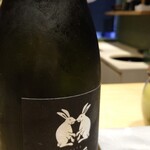 立喰い鮨 浩也 - 