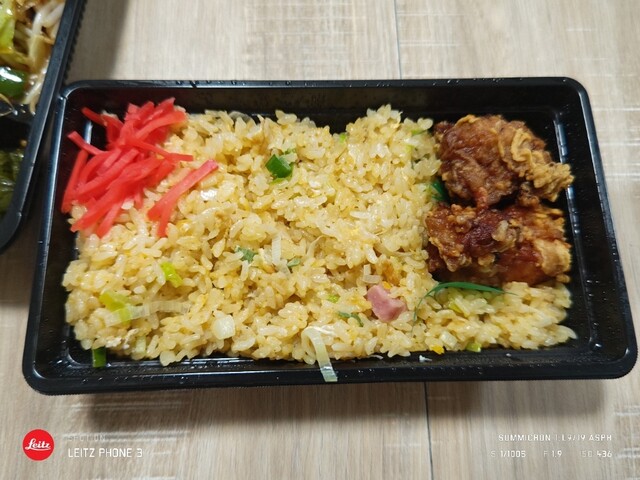 N.lunch（エヌランチ） - 鹿島（弁当）の写真