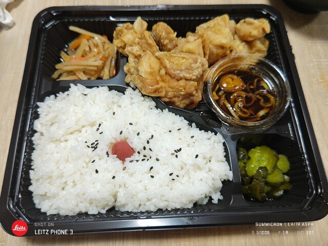 N.lunch（エヌランチ） &ndash; 鹿島の本格弁当店 | 福島・南相馬でランチを楽しむ