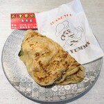 潘記天津蔥抓餅 - 起司加蛋(チーズ卵)