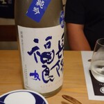 和酒バル 廻 - 