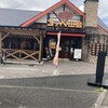 コッペ田島 国分寺日吉町店