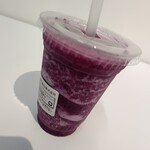 田所食品株式会社 - 