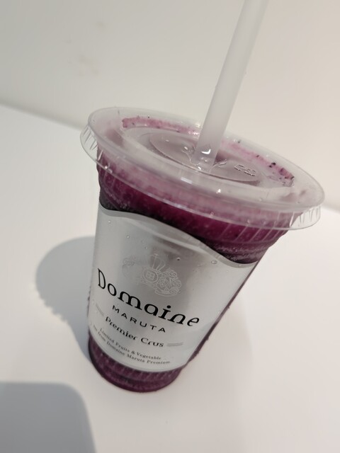 田所食品株式会社 - 山下（その他）の写真