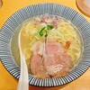 貝だし麺 きた田