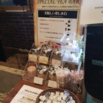 相鉄フレッサイン東京六本木 - 料理写真:
