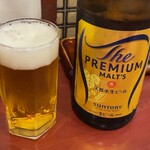 金葉庭 - 金葉庭(サッポロプレミアム)