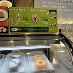 Holly's Caf'e - 料理写真: