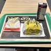 マクドナルド 京橋コムズガーデン店
