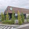 スターバックスコーヒー カインズ会津若松店