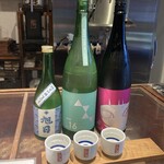 さざなみ酒店 - 