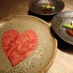 USHIGORO S. - 特選ロース 香味野菜と梅キムチ