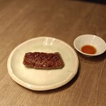 USHIGORO S. - 特選ハラミ