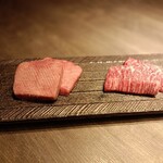 USHIGORO S. - 究極の黒タン厚切り＆特選ハラミ