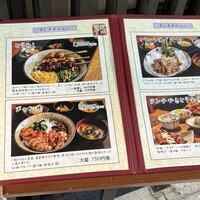 銀座 葡萄屋 - 