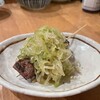 もつ焼き 目黒 ふじ屋