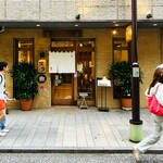 そば処 木の芽 - 20250524外観