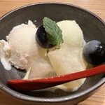 地獄温泉青風荘 - 