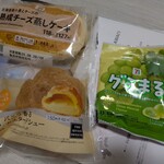 セブンイレブン - 熟成チーズ蒸しケーキ・バニラシュークリーム・グミ