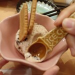 串カツあらた - 