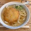 弥太郎うどん