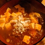 シン たちろまん - 