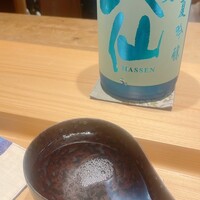 鮨と酒 魚伸 - 