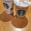 スターバックスコーヒー ASTY岐阜店