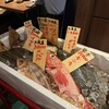 米と魚 さかなさま 日本橋茅場町店