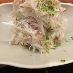 北野坂 木下 - 毛蟹