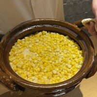 好日 - 