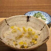 好日 - 