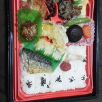 Family Mart Yaotoku Minami Karuizawa Ten - おべんとぅー