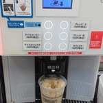 ファミリーマート - 