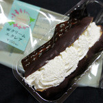 ファミリーマート - なんか大好きエクレア(｡+･｀ω･´)ｼｬｷｨｰﾝ☆