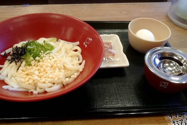 Naka U Kawaramachi Sanjo Ten