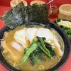 ラーメン 杉田家 本店