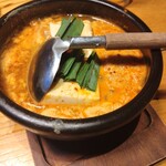居酒屋いくなら俺んち来る 宴会部 - 